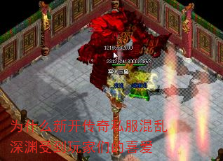 Ϊʲô¿˽Ԩܵǵϲ