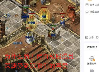 Ϊʲô¿˽Ԩܵǵϲ