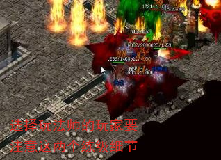 ѡ淨ʦҪעϸ