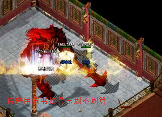 ù黻񻮲