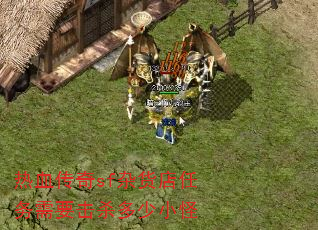 ѪsfӻҪɱС