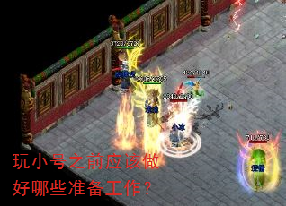 С֮ǰӦЩ׼