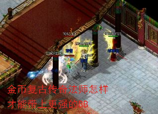 ҸŴ淨ʦܴϸǿBB