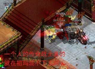 һ˵Ĵսʿľ첻ȥ