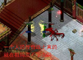 һ˵Ĵսʿľ첻ȥ