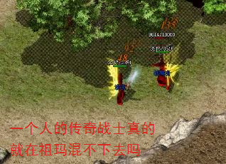 һ˵Ĵսʿľ첻ȥ