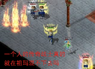 һ˵Ĵսʿľ첻ȥ