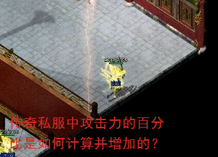 ˽йİٷֱμ㲢ӵģ