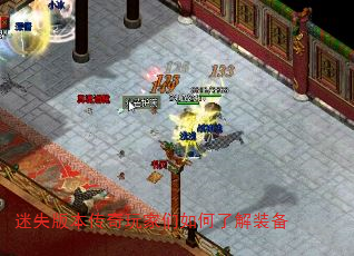 ʧ汾˽װ
