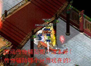 ΢˴渨ĸ汾(渨ĸڵ)