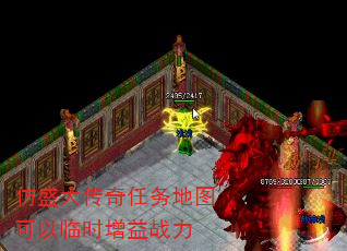 ʢͼʱս