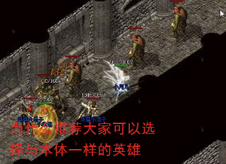 ΪʲôƼҿѡ뱾һӢ