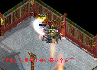 ԭ￪