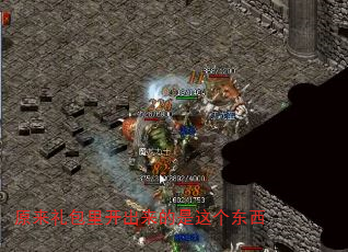 ԭ￪