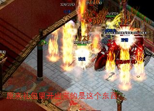 ԭ￪