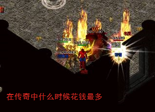 ڴʲôʱǮ