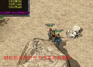 ʱѡԷǳҪ