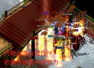 жϳʺϽPKҲһʵ