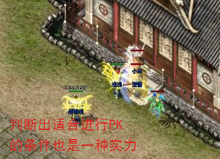 жϳʺϽPKҲһʵ