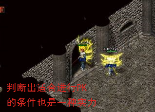 жϳʺϽPKҲһʵ