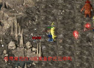 泣10װ㻹ǵ