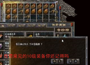 泣10װ㻹ǵ