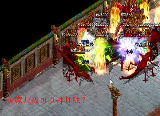 Ҽ԰ʦأ