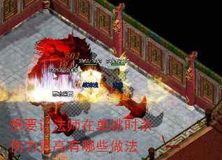 Ҫ÷ʦڵʱɱЩ