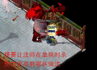 Ҫ÷ʦڵʱɱЩ