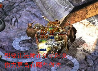 Ҫ÷ʦڵʱɱЩ