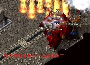 Ϊʲôɾ