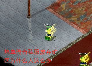 Ѫ˽Ϊʲôô