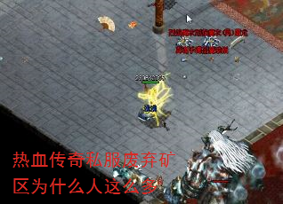 Ѫ˽Ϊʲôô