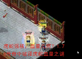 ǿᣬѪΣ1.76뻢Ѫ֮