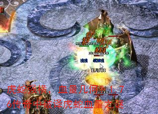 ǿᣬѪΣ1.76뻢Ѫ֮