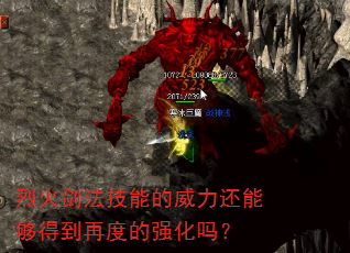 һ𽣷ܹܵõٶȵǿ