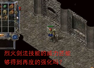 һ𽣷ܹܵõٶȵǿ