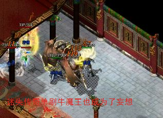 ʧ浥ˢţħҲΪ