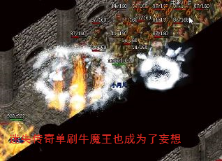 ʧ浥ˢţħҲΪ
