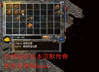 㿪ұĬĸּboss