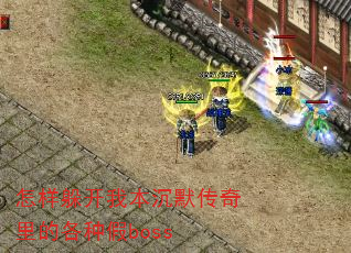 㿪ұĬĸּboss