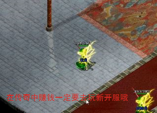 ڴ׬ǮһҪȥ¿Ŷ