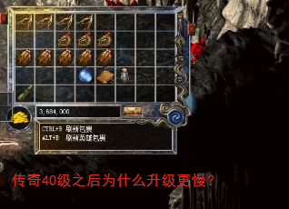 40֮Ϊʲô