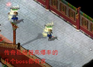 ˽߱ʵļboss˭