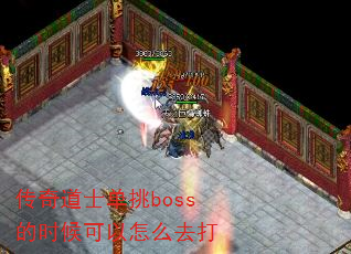 ʿbossʱôȥ