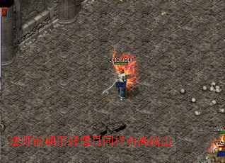 ʦǰúͬи