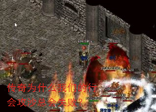 Ϊʲôǵлṥɳܻʧܣ