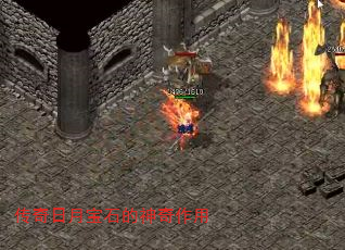 ±ʯ