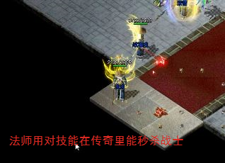 ʦöԼڴɱսʿ