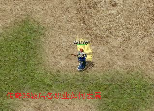 35ְҵηչ